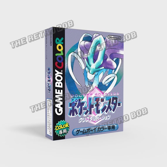 ポケットモンスタークリスタル ポケモン クリスタル ジャパン - 複製交換用ボックス | ケース - 高