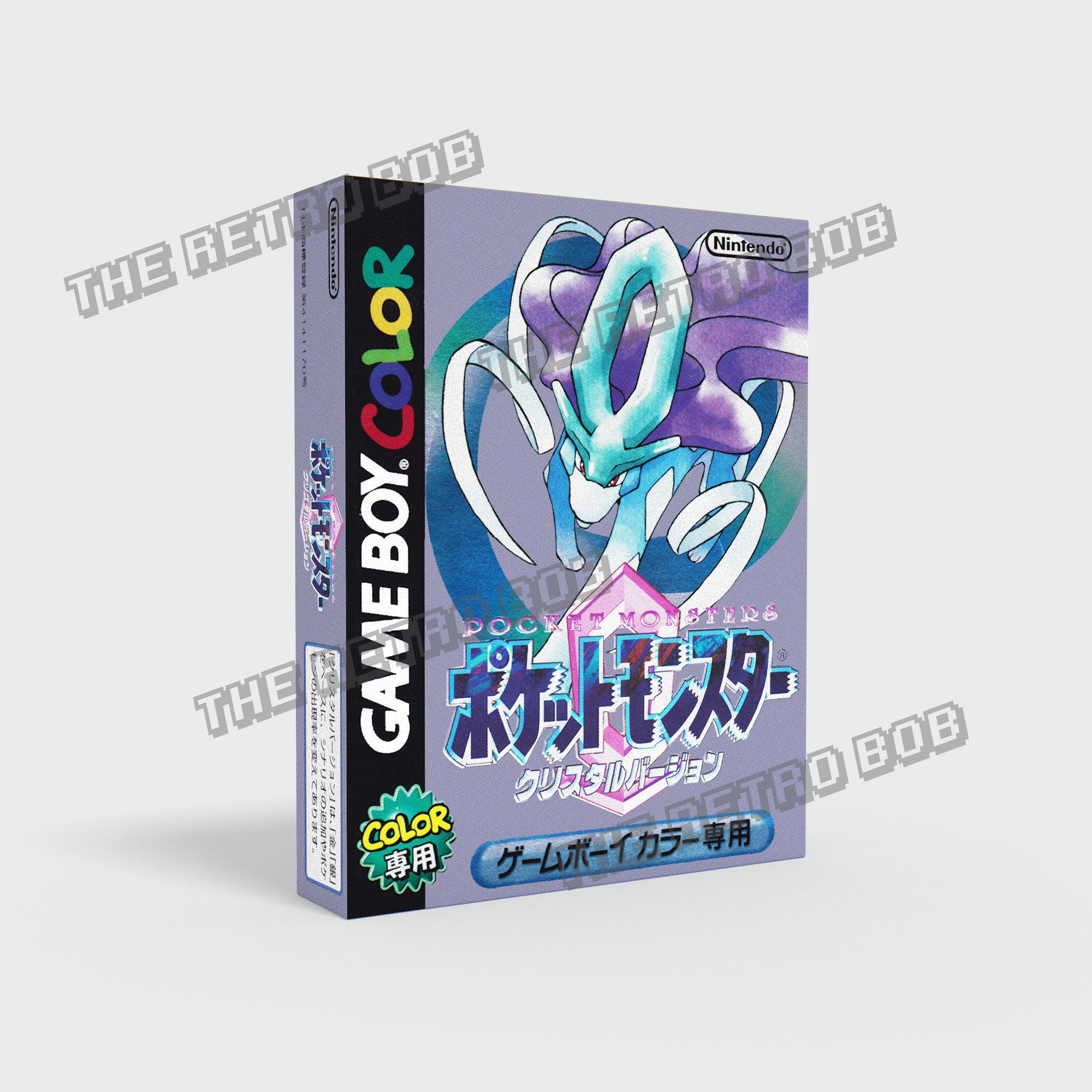 ポケモン クリスタル ジャパン - 複製交換用ボックス | ケース - 高