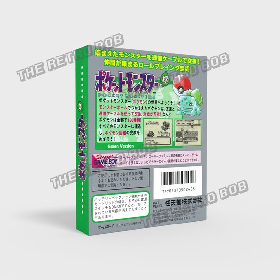 Pokemon Green Japan - Reproduced Replacement Box | Case Pokemon Green Japan - Reproduced Replacement Box | Case