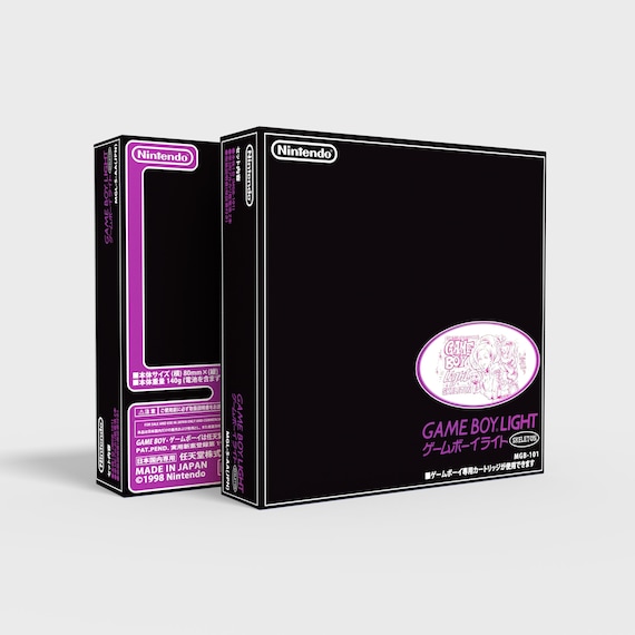 Game Boy Light Famitsu [japan] - Reproduced Replacement Box