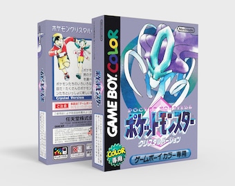 Pokemon Crystal Japan - Replacement Box - Etsy