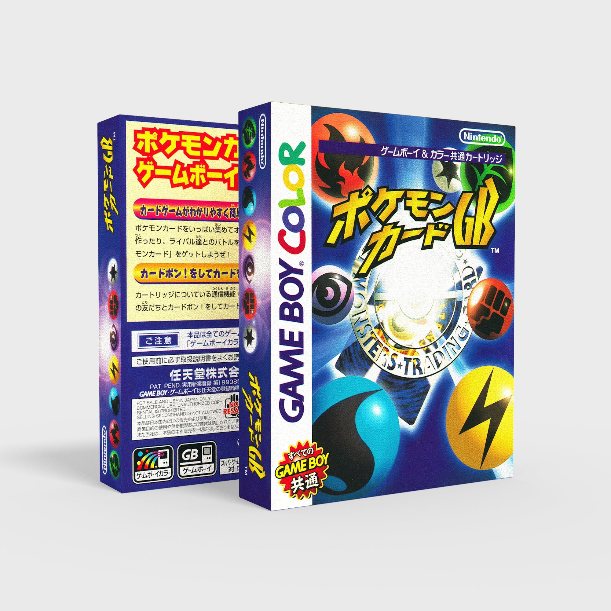 pokemon trading card game for sale Pokemon Trading Card Game Crown Zenith Elite Trainer Box – Maziply Toys main image 1