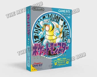 Various Artists - Japan's Best for 2016 First Limited BOX