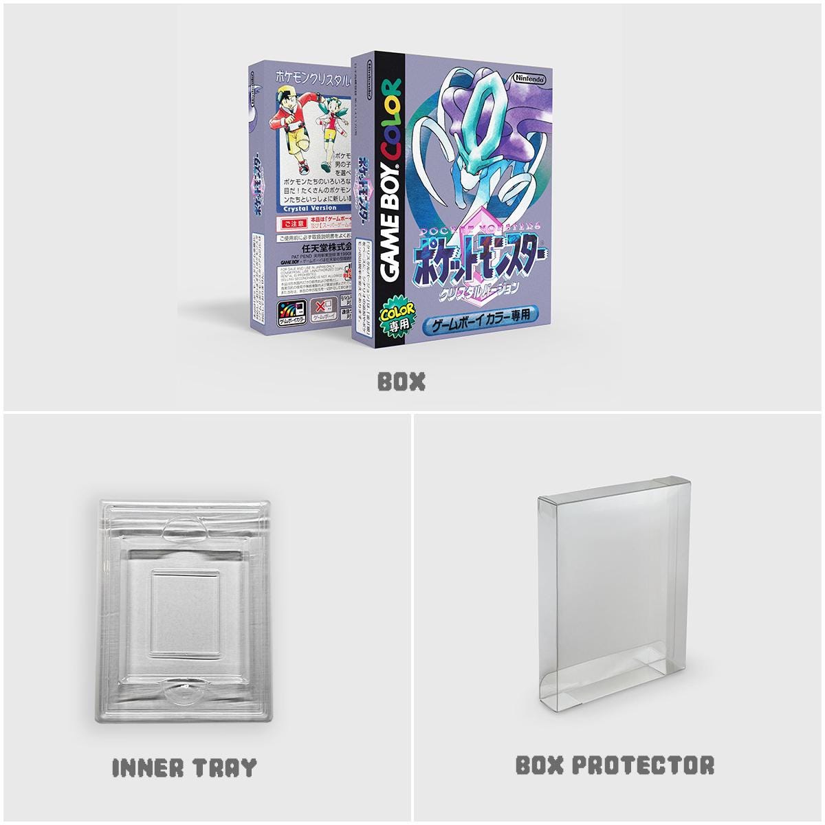 ポケモン クリスタル ジャパン - 交換用ボックス - Etsy 日本