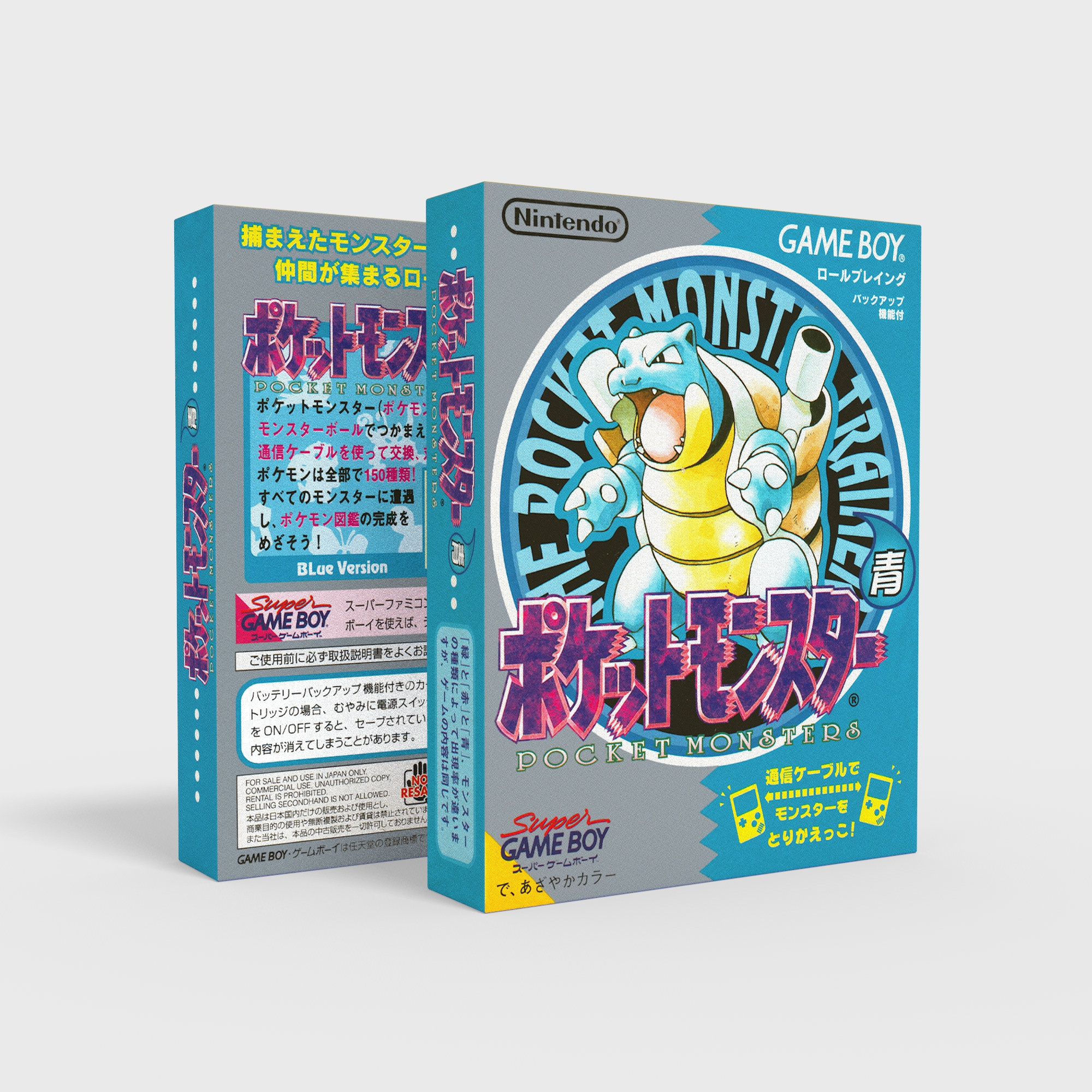Pokemon Blue Japan - Reproduced Replacement Box | Case - High