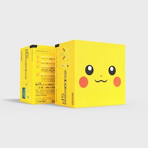 Game Boy Advance SP [Pikachu] - Reproduced Replacement Box | Case - High Quality
