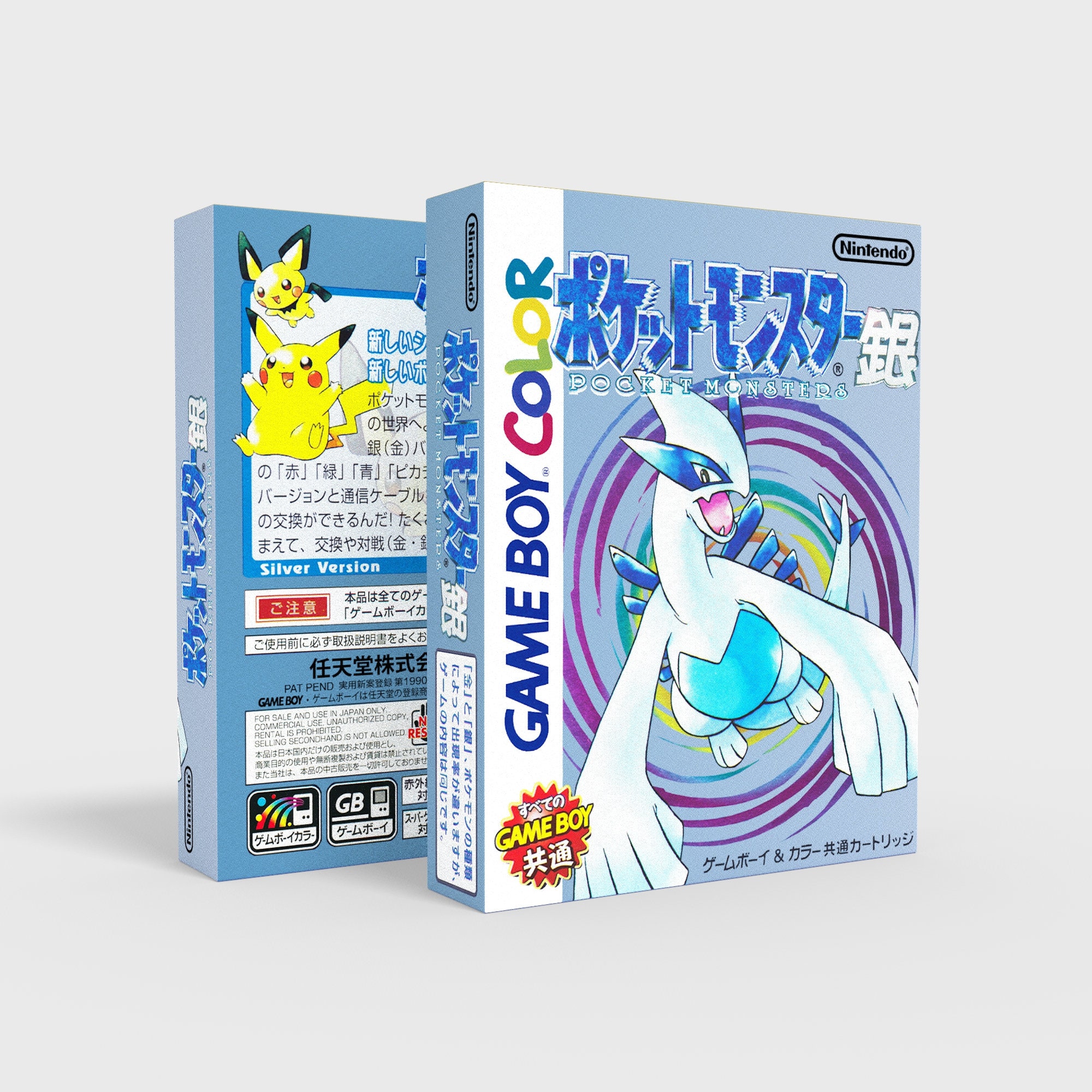 Pokemon Silver Japan - Reproduced Replacement Box | Case