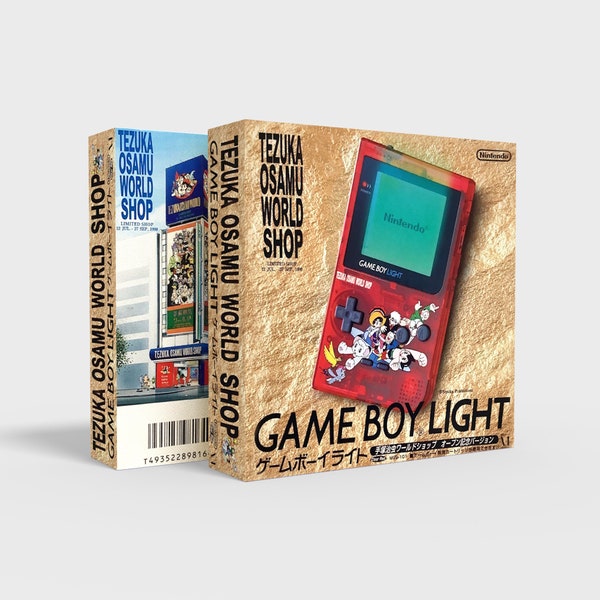 Game Boy Light Tezuka Osamu  [Japan] - Reproduced Replacement Box | Case - High Quality