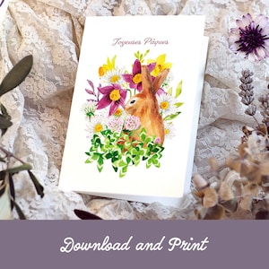 Carte Joyeuses Pâques à imprimer, Aquarelle lapin, trèfle, pâquerette, anémone, imprimable, carte numérique à télécharger et imprimer