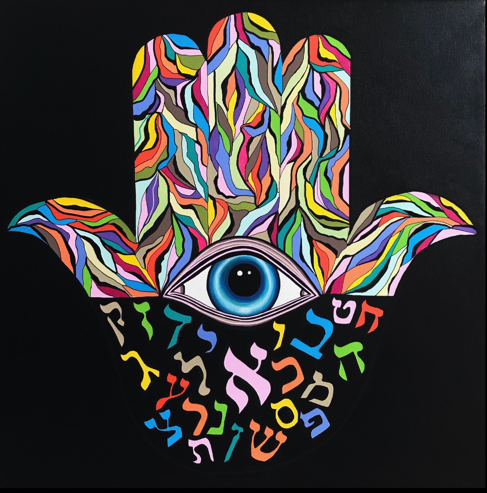 Hamsa Print With Hebrew Letters Colorful Art Funky Judaica Etsy