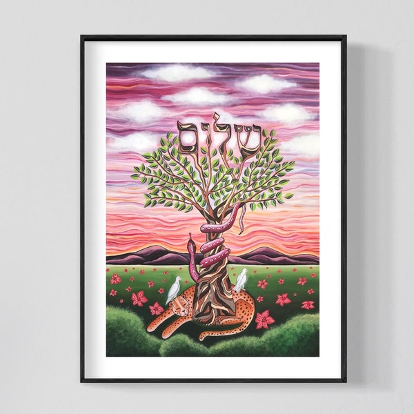 Judaica Wall Art Etsy