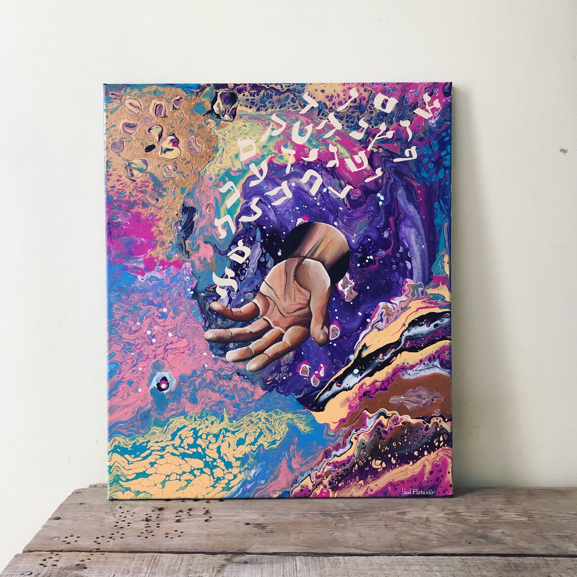 Modern Jewish Art Original Painting Hebrew Letters Wall Etsy