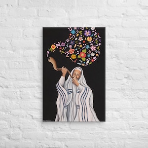 The Song of Elul Canvas Art | Yael Flatauer Judaica Print | Shofar Hebrew Letters | Jewish Wall Decor | Art from Israel | Torah Gift