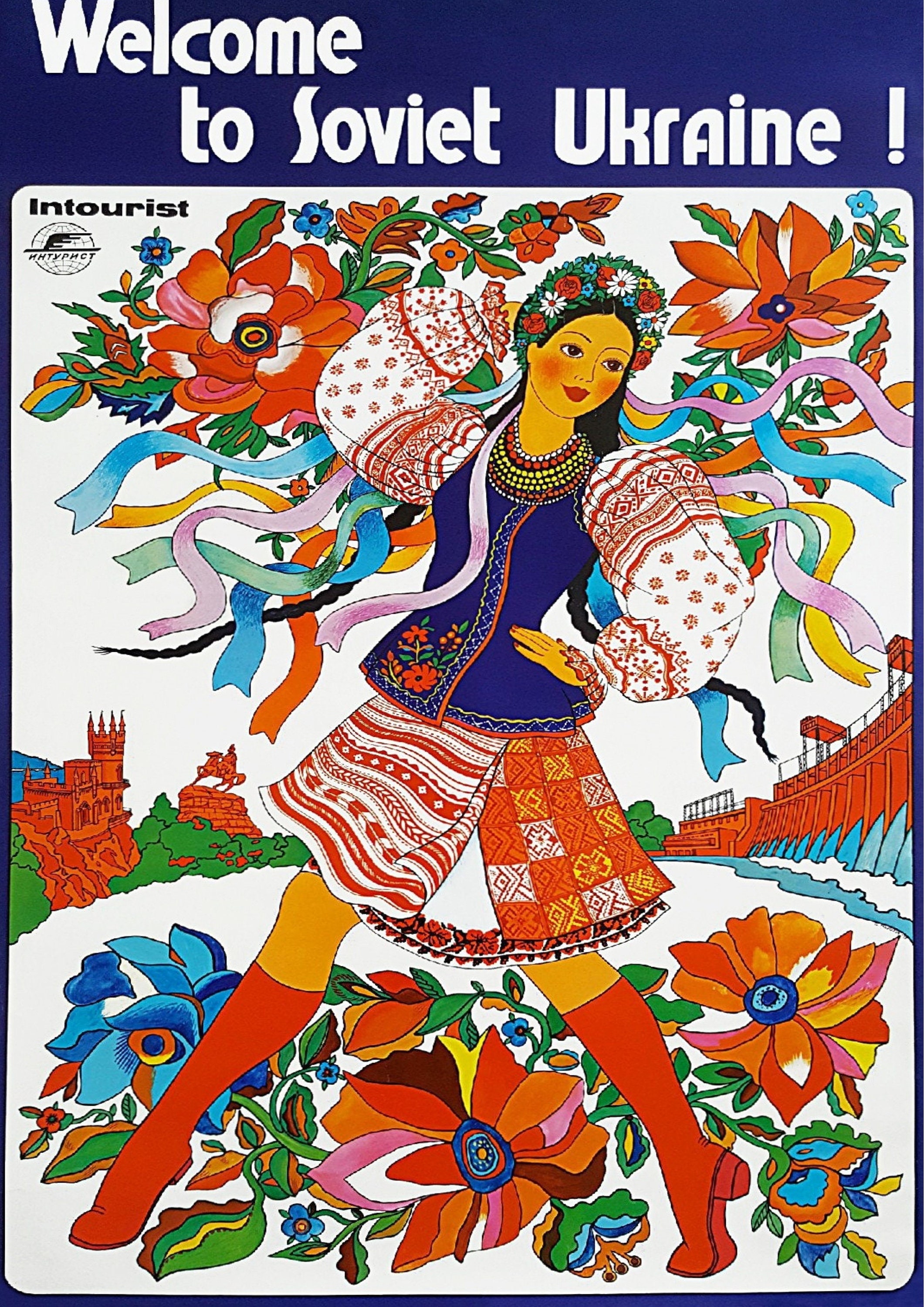 Ukraine Ukraine ReisePlakat Ukraine Poster Ukraine Druck Etsy