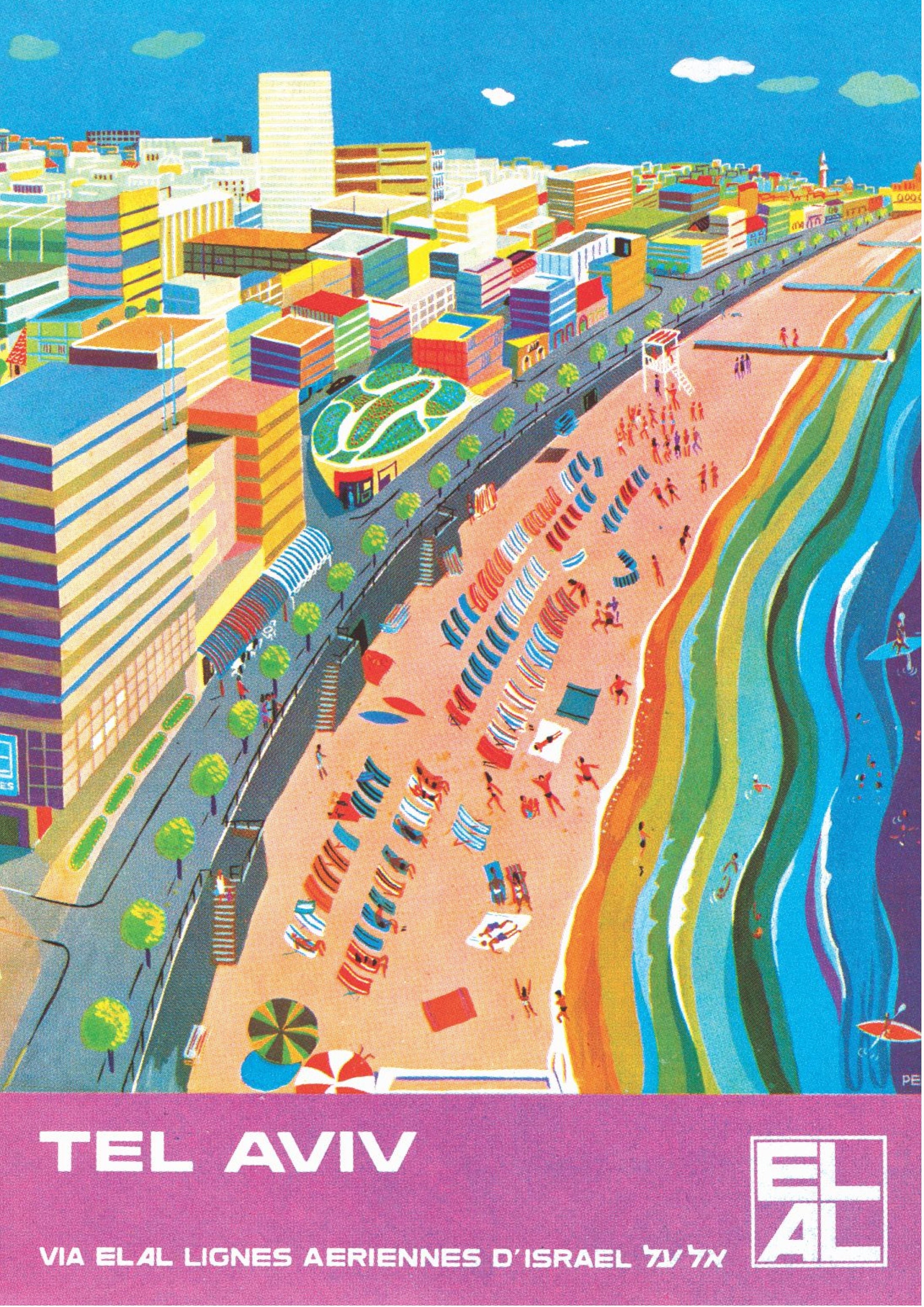 Tel Aviv Tel Aviv Travel Tel Aviv Poster Tel Aviv Print Etsy