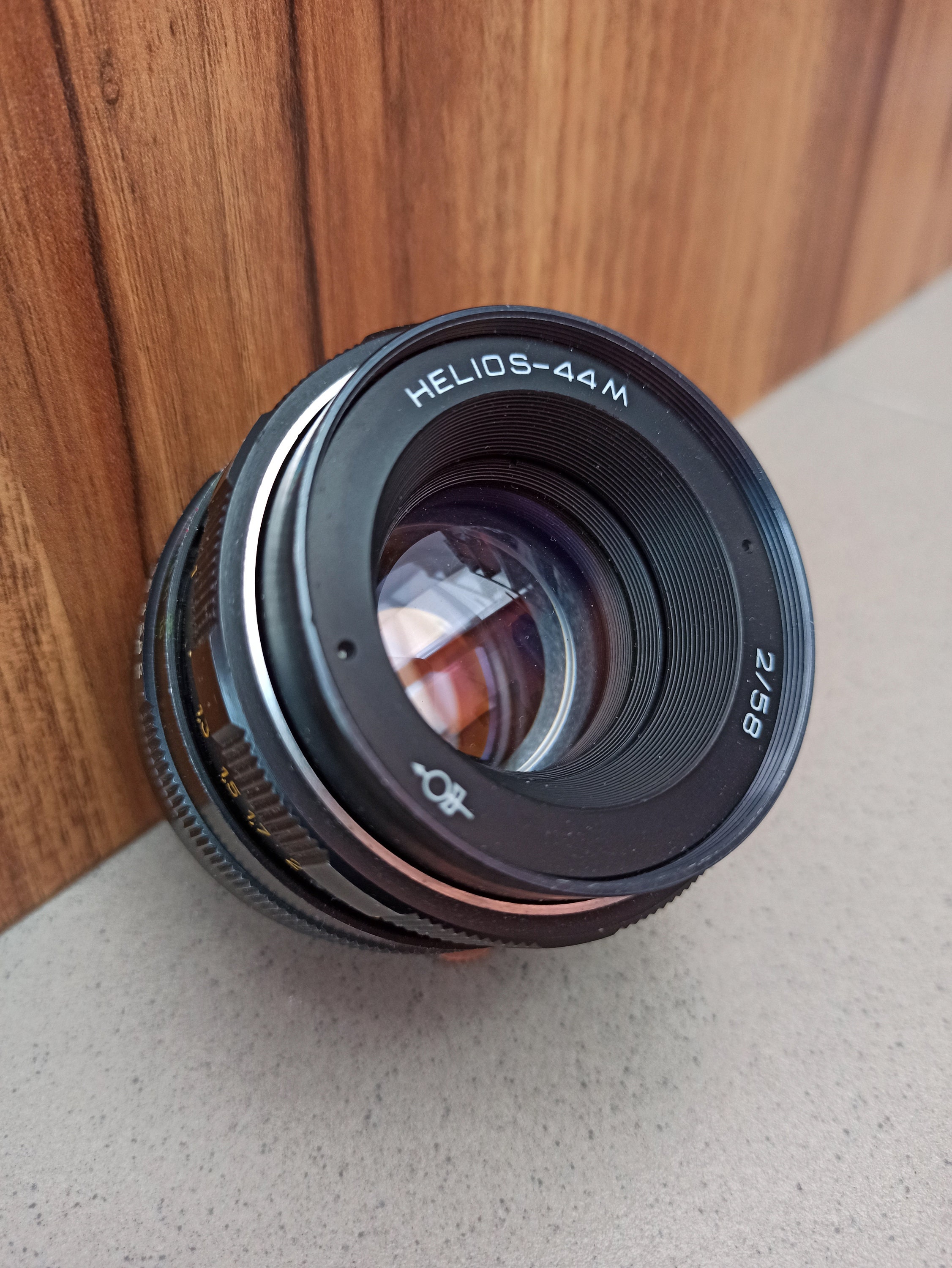 helios lens official