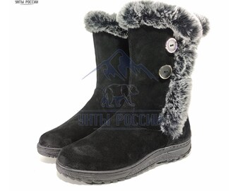 SiberianWarmBoots | Etsy