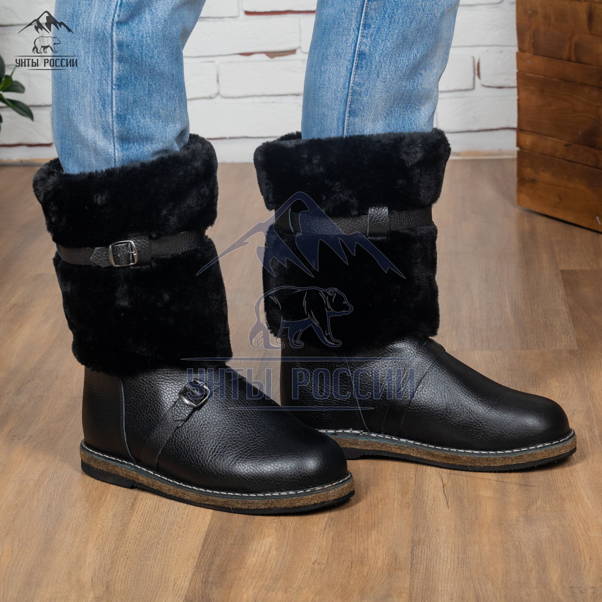 soviet winter boots