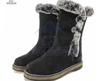 SiberianWarmBoots | Etsy