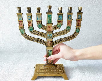 Brass menorah 7 branch / Large gold menorah vintage / Judaica gifts