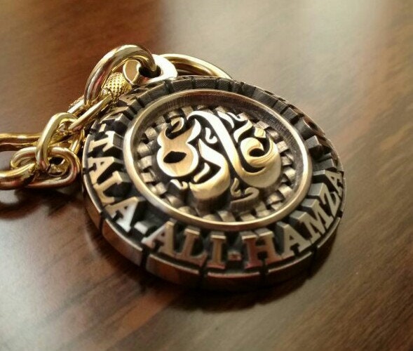 Customizable Bronze Arabic Calligraphy Keychain - Etsy