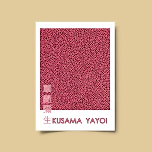 Yayoi Kusama Art Exhibition Poster Print, Infinity Nets, Japanese Abstract Art, Kusama Wall Art, Digital Download