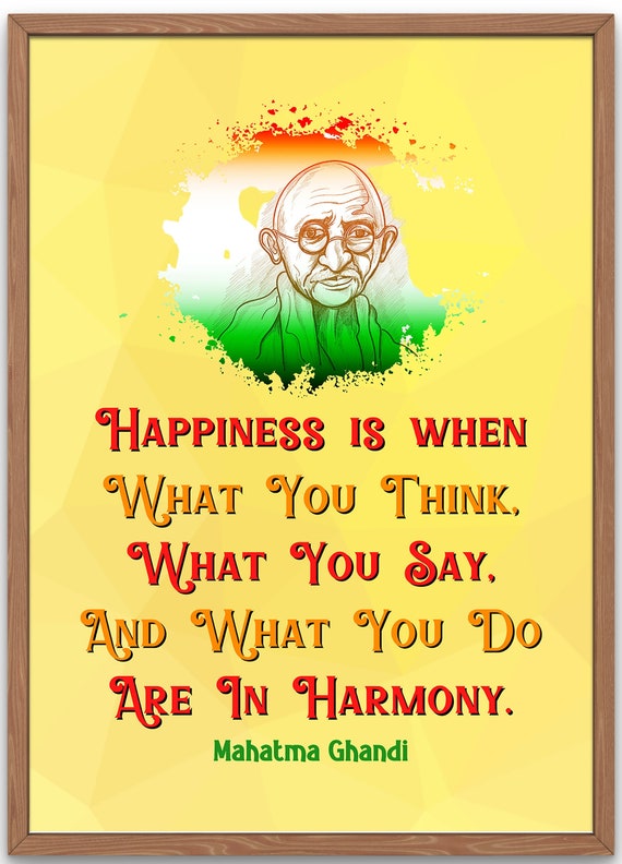 Printable Ghandi Quote Poster Etsy
