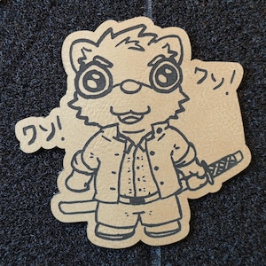 ¡Wan Wan! Moritaka Inuzuka - Parche de moral para jugadores tácticos de fan art furry