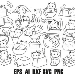 Cute cat svg, cat in a box svg, funny cat png, cat lover, cat svg, cat clip art, kawaii cat, kawaii kitty, cat outline, cut file for cricut