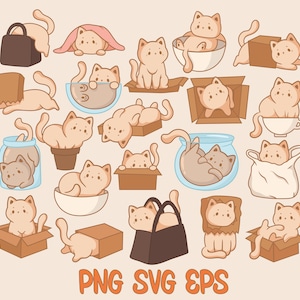 Imágenes prediseñadas de gatos divertidos, imágenes prediseñadas de gato lindo, gato svg, gato kawaii svg, gatito kawaii, gato en una caja, iconos de gatito, imágenes prediseñadas de gatito, gatito svg, png