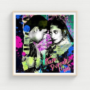Bollywood Movie Poster: Madhuri Dixit & Salman Khan, Desi Art Print (Digital Printable)