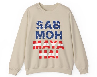 Sudadera con meme de Bollywood desi: regalo de ropa india para el 4 de julio