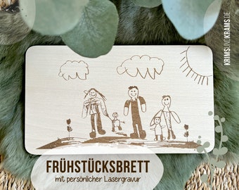 Kinderzeichnung auf Frühstücksbrettchen graviert . Wunschgravur . Kinderbild auf Holz . Geschenk Weihnachten Opa Oma