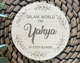 Wooden Baby Announcement Sign/Salam World/Salaam World/Baby Arrival Sign/Birth Announcement/New Baby Sign/Personalised Birth Announcement