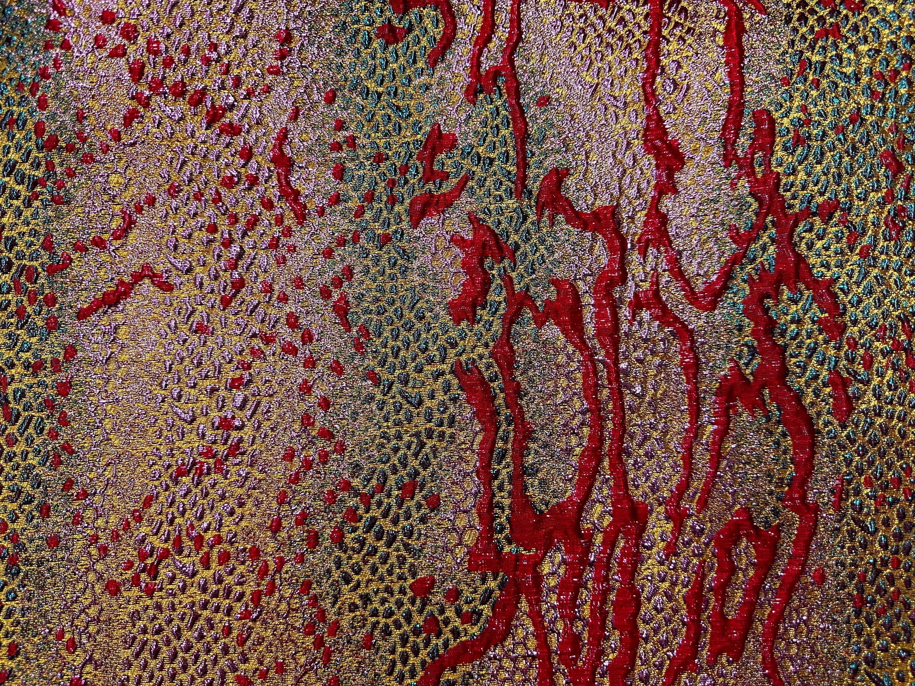 Red Merler Pattern RED Multicolor Reptile Pattern Metallic Brocade Fabric (60 In.) Sold by ...