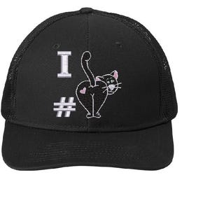 I Love Kitty Kat Embroidered Trucker Hat – Cat Lover Gift