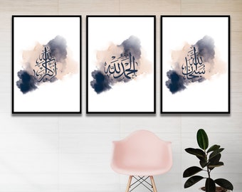 Arabic Calligraphy Wall Art Etsy