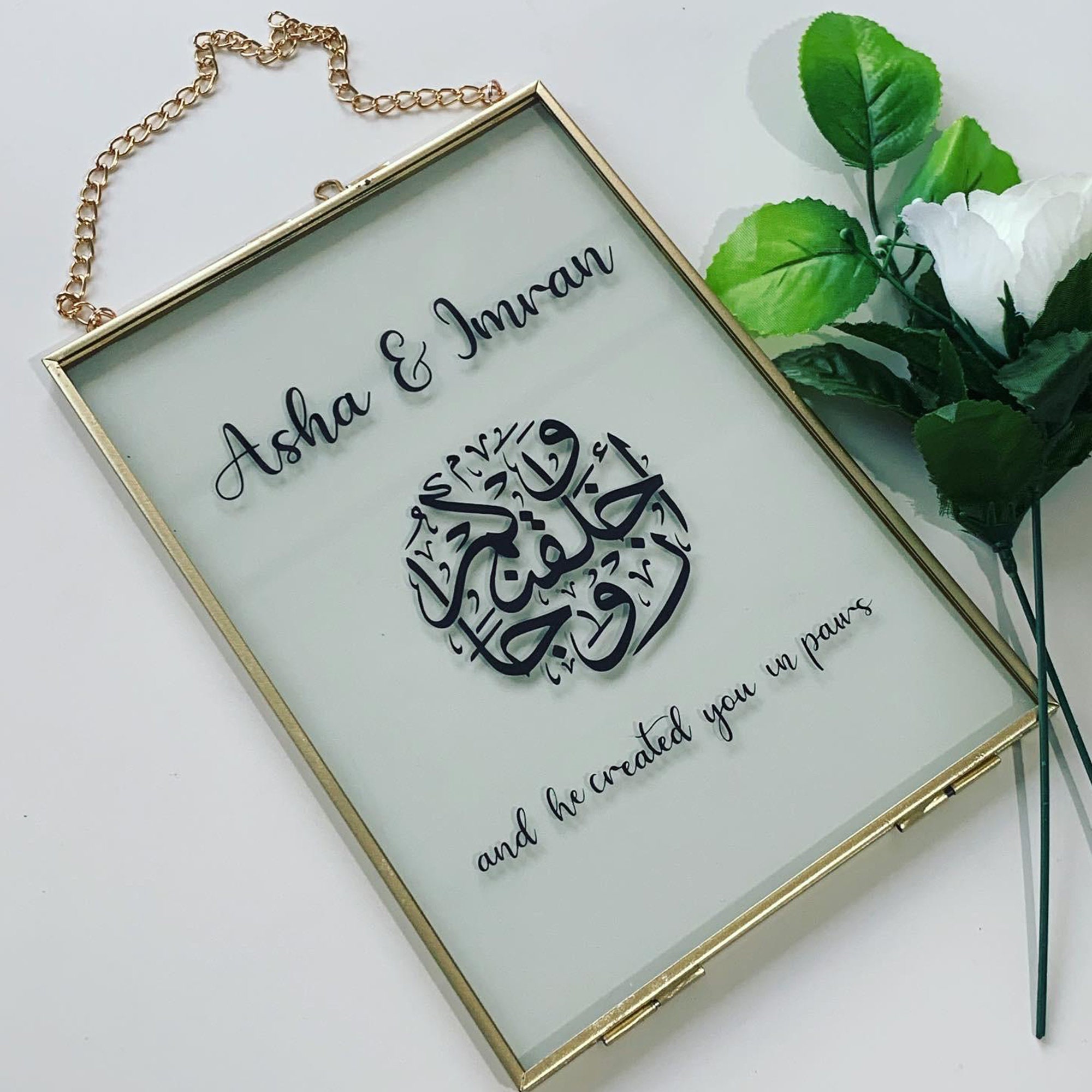 Personalised Nikah Gift Gold Glass Hanging Frame Wedding Etsy