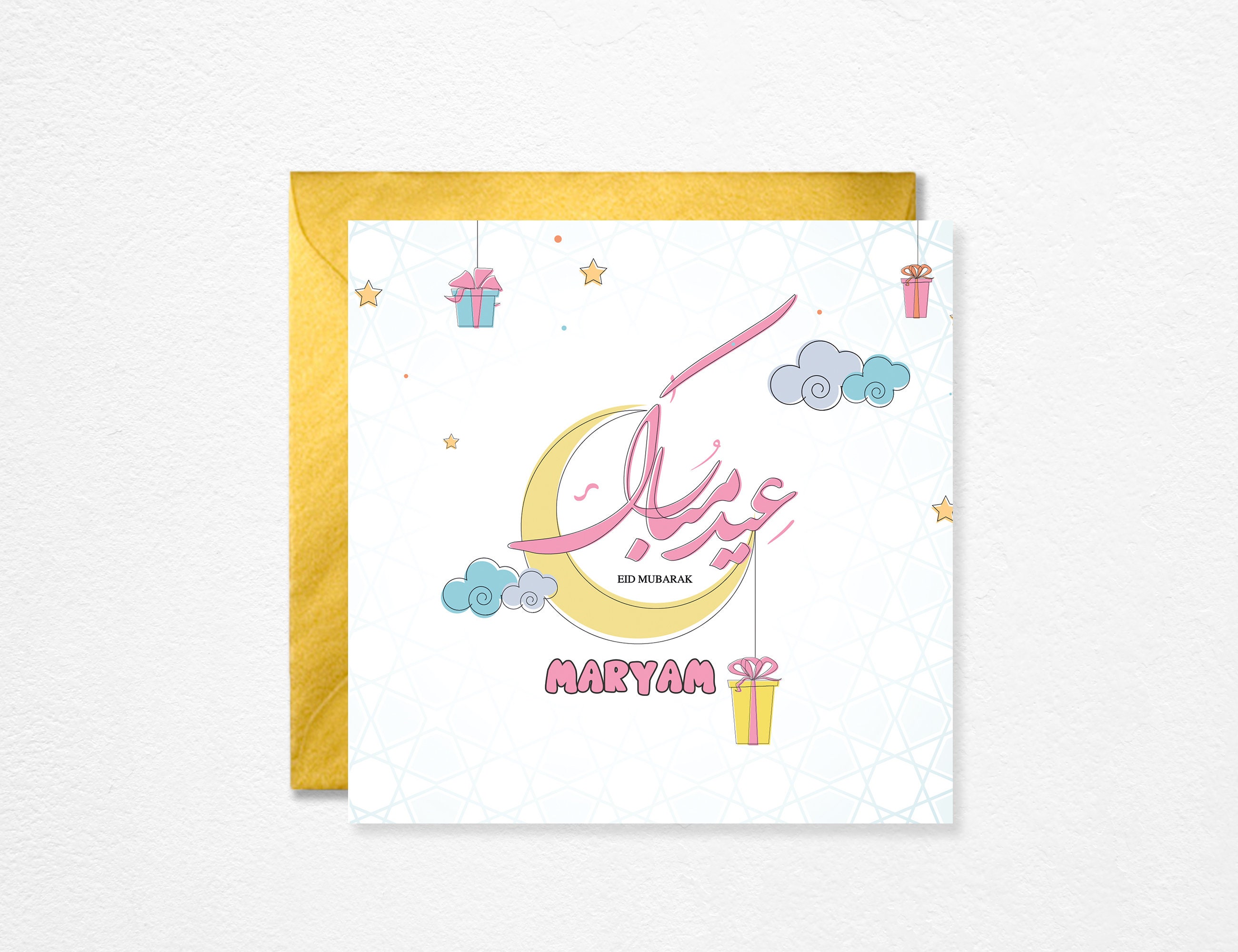 Personalised Eid Mubarak Card English Calligraphy Wax Sealed - Etsy