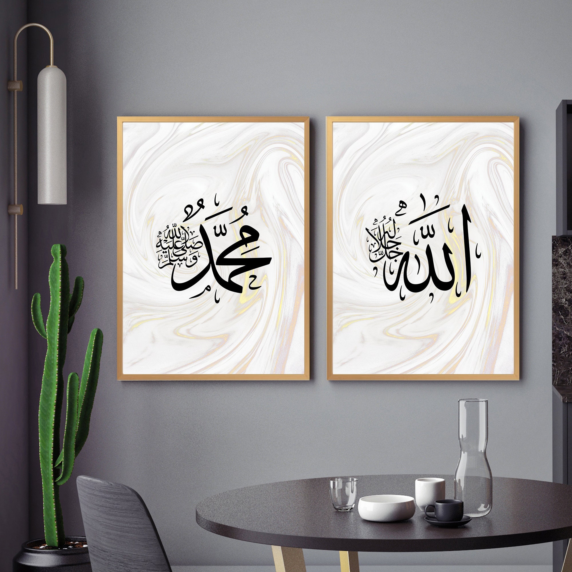 Wall Hangings Wall Décor Gold Framed Muhammad Arabic Typography Islamic