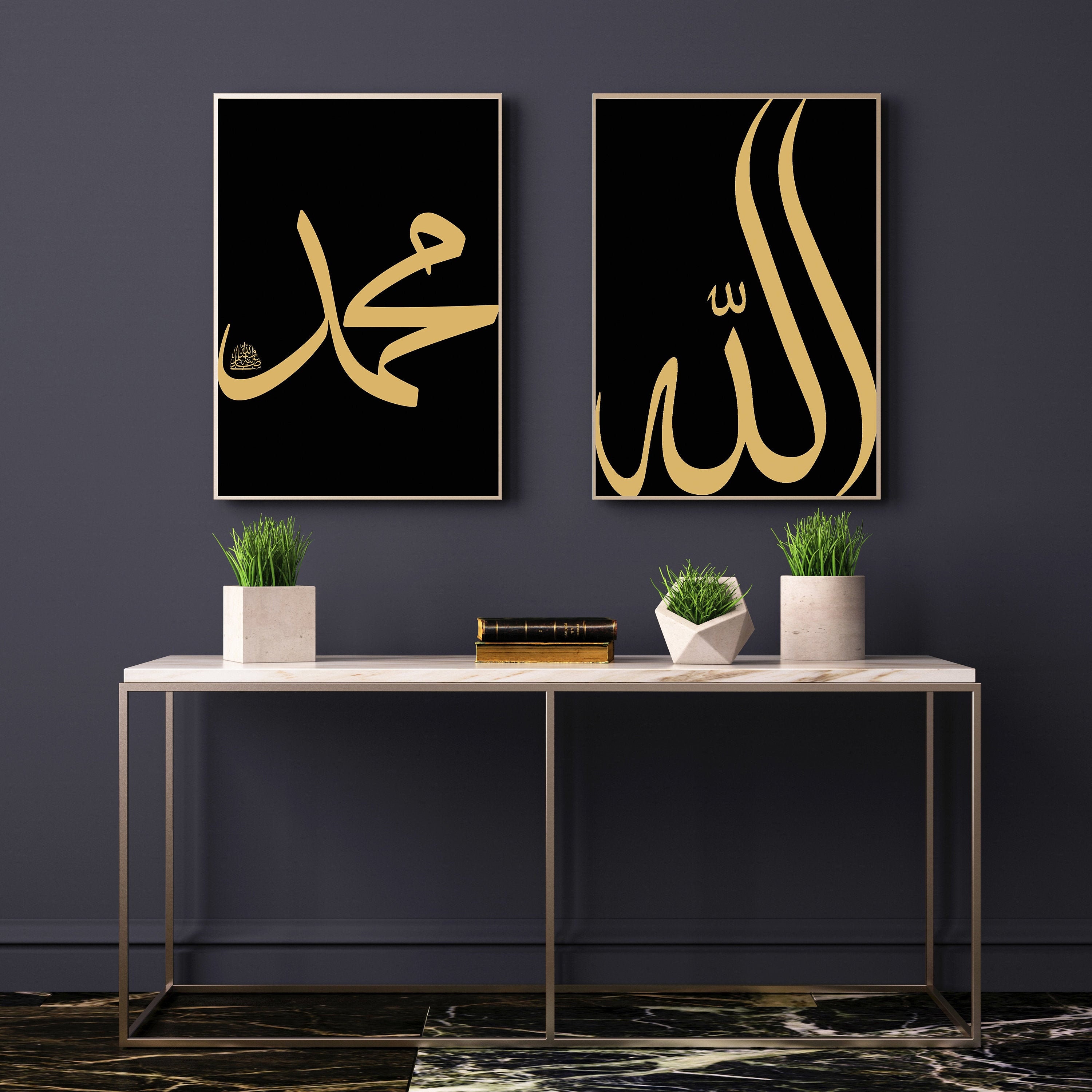 Set Of 2 Black Gold Allah Muhammad Arabic Calligraphy Etsy