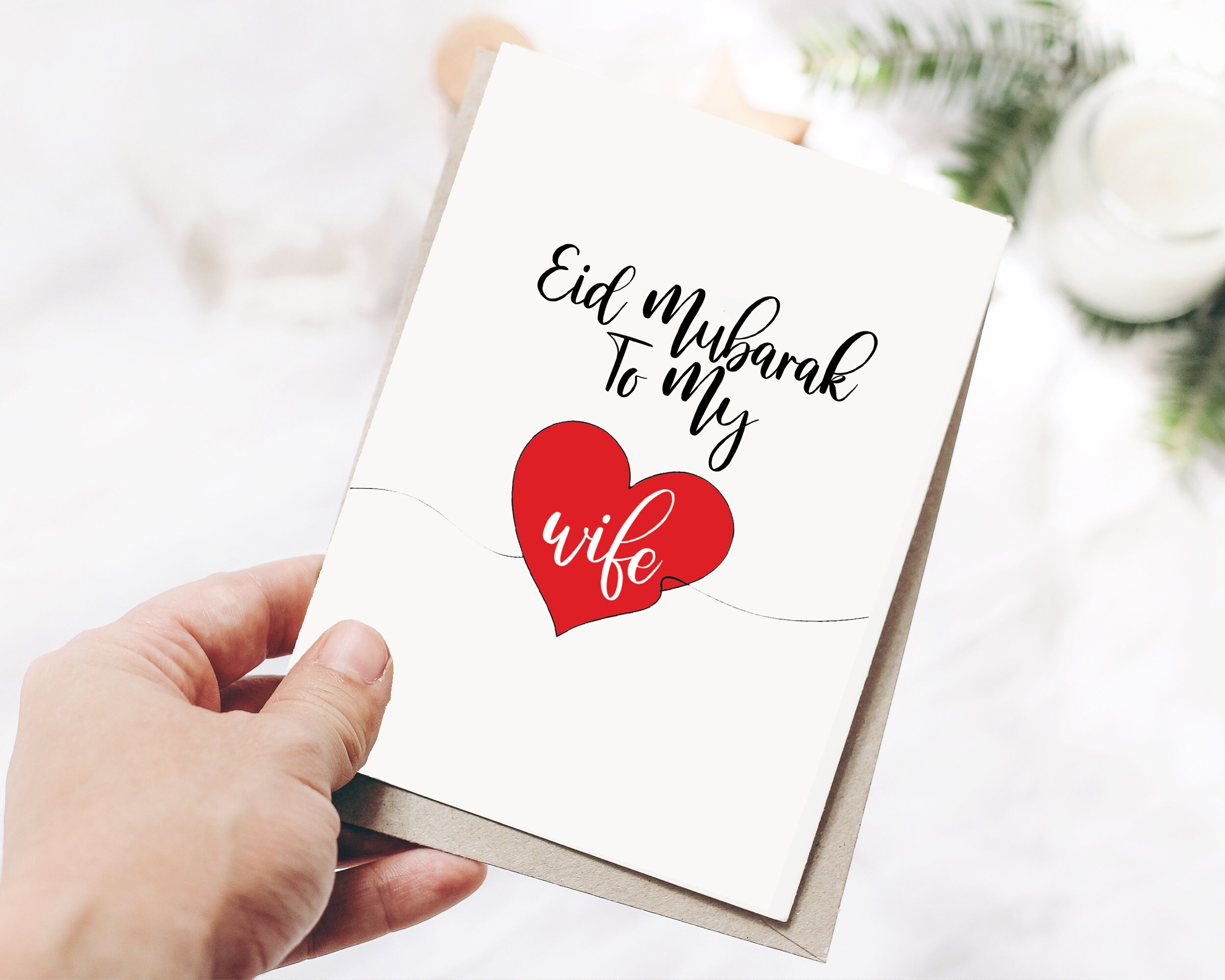 Eid Mubarak to My Wife Eid Card for Wife Wax Sealed Option - Etsy