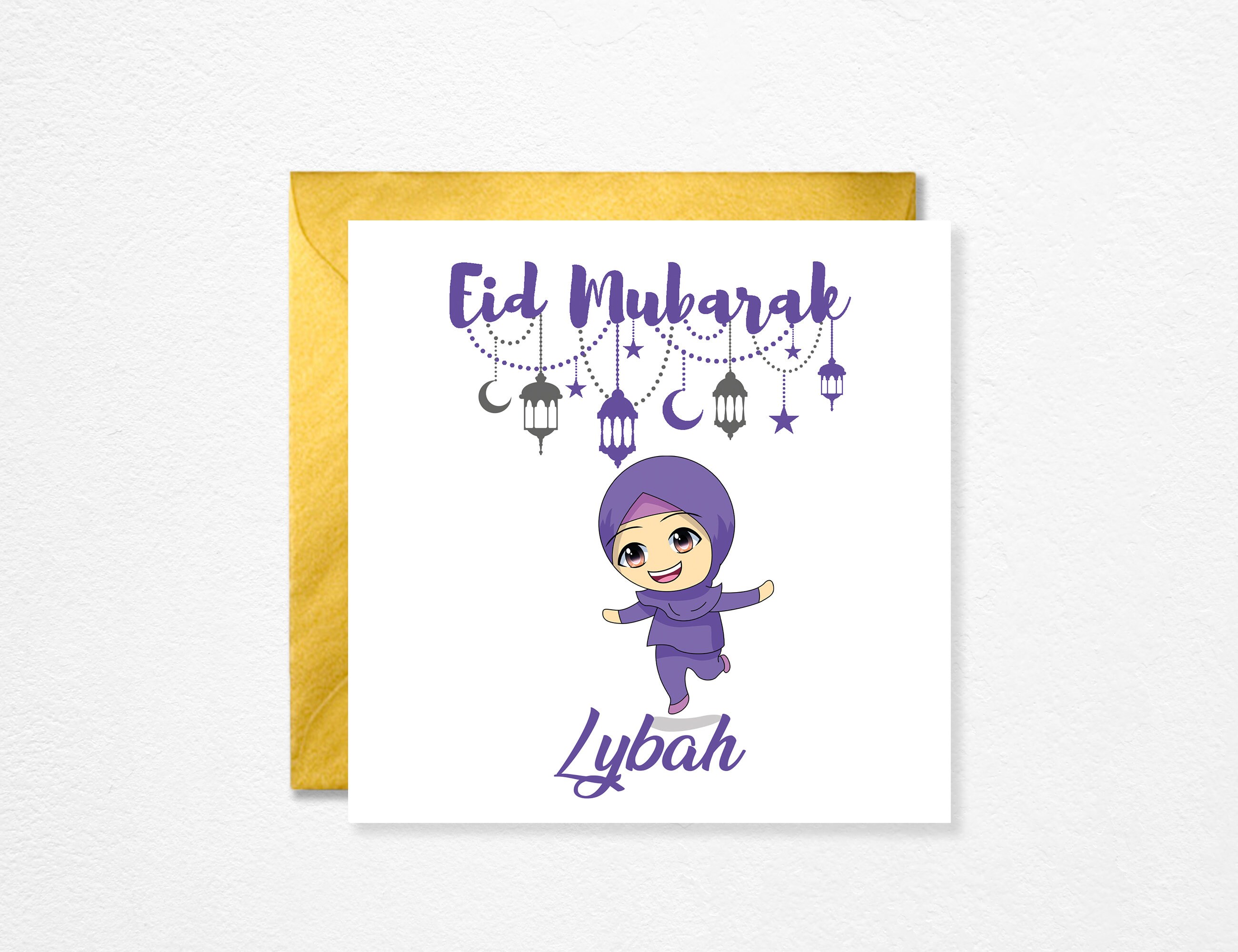 Personalised Eid Mubarak Card English Calligraphy Wax Sealed - Etsy