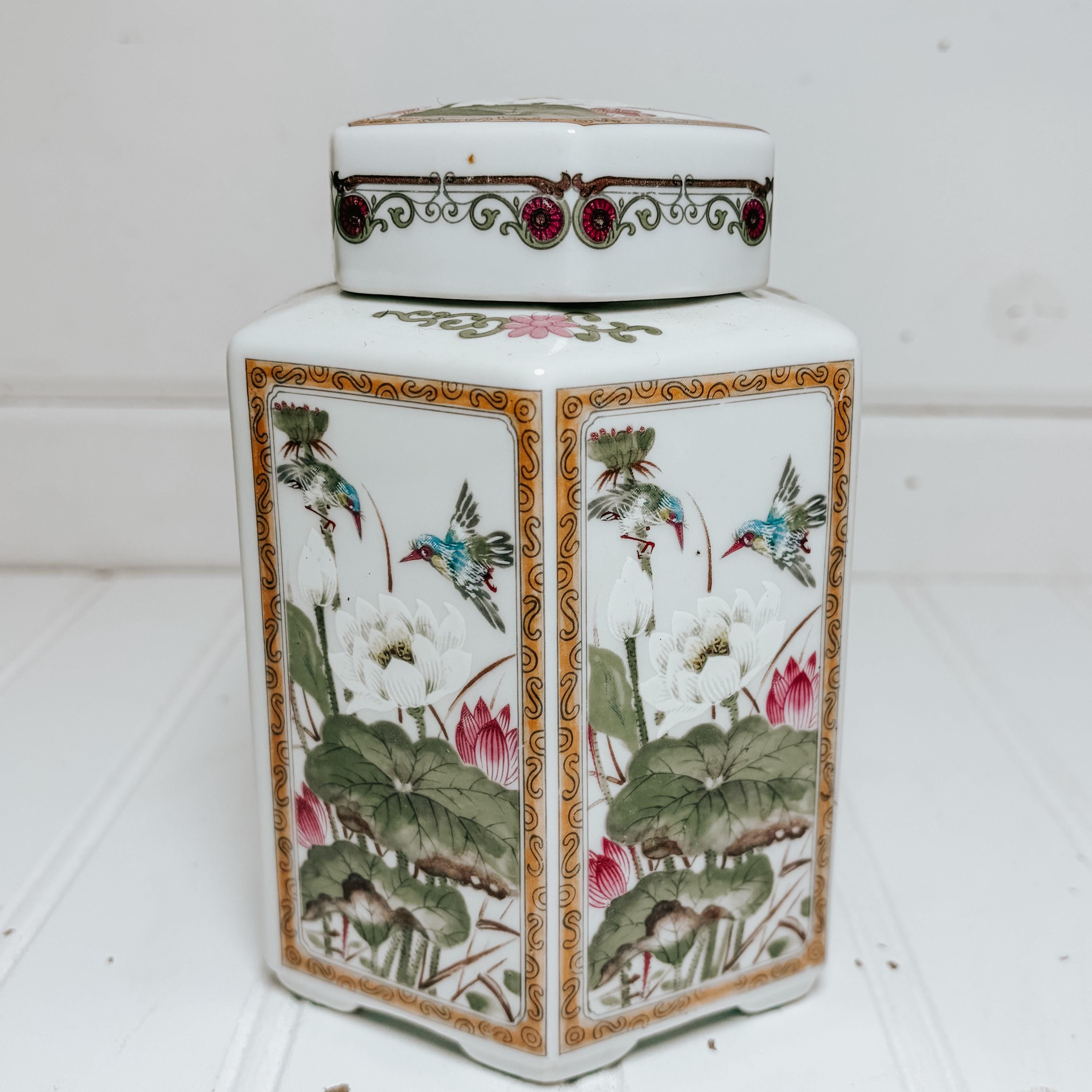 Toyo Ginger Jar - Etsy