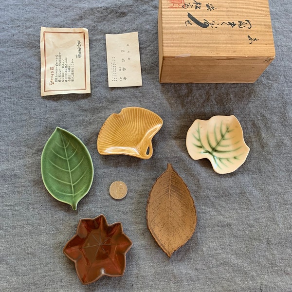 Tachiyoshi Konoha Fukiyose Small Plates in Wood Box