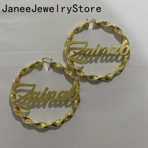 Custom Hoop Earrings - Name Earrings Hoops - Big Hoop Earrings - Name Earrings - Gold Name Earrings - Personalized Earrings - Gift for Her
