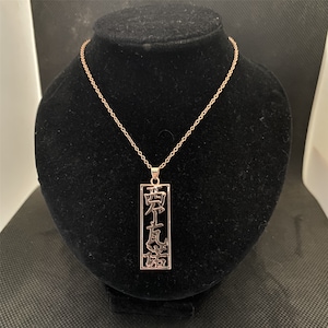 Custom Chinese Name Necklace, Mandarin Necklace, Name Necklace, Chinese Letter Necklace, Chinese Necklace, Chinese Nameplate Jewelry Gifts