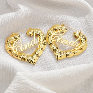 Custom Name Bamboo Earrings, Heart Bamboo Earrings, Monogram Jewelry, Personalised Name Earrings, Name Earrings Hoop, Bridesmaid Gift