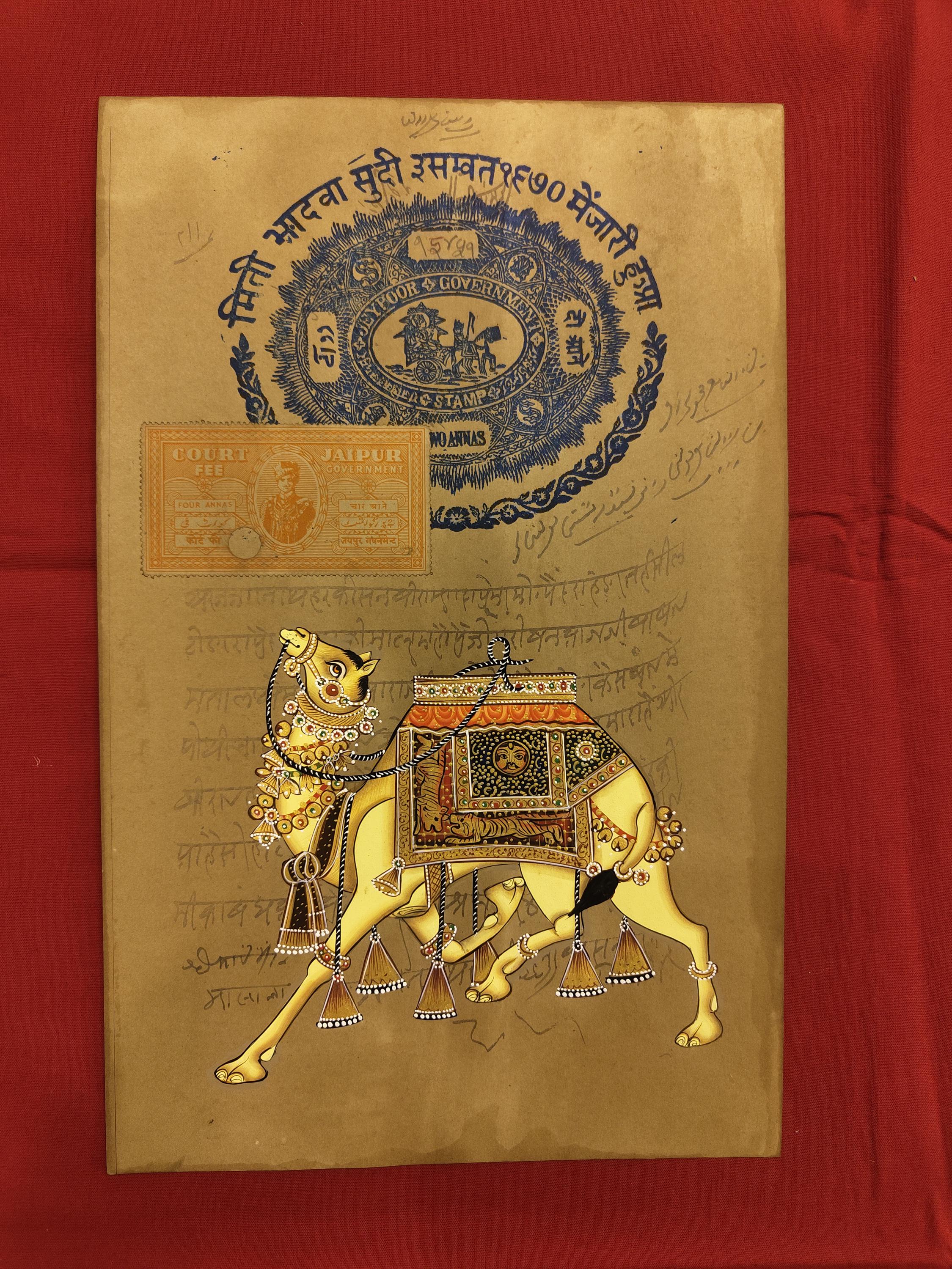Indian miniatureアンティーク騎馬の王ムガル派 Hand-painted Golden Camel Miniature Painting: Vintage Rajasthani