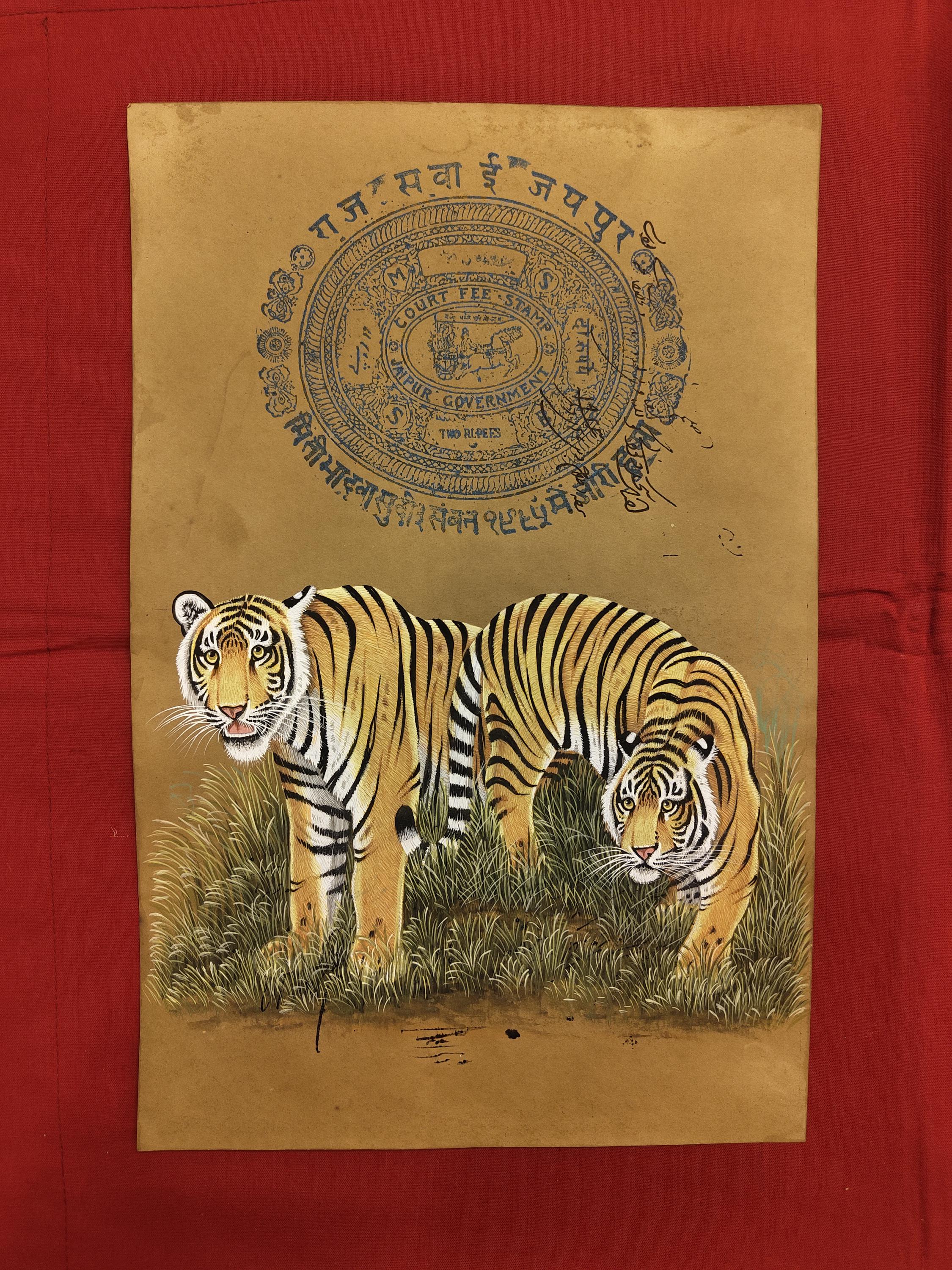 Toile imprimée cadre Animaux 58x58